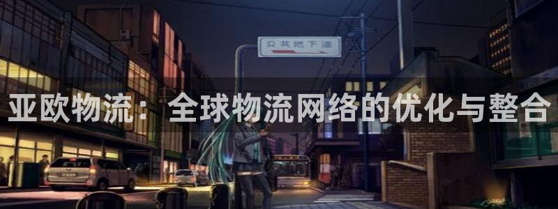 超凡国际h5链接